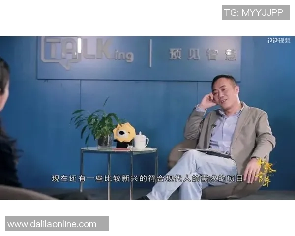 与飞盘女王王娜的对话：探索她的飞盘生涯与心路历程