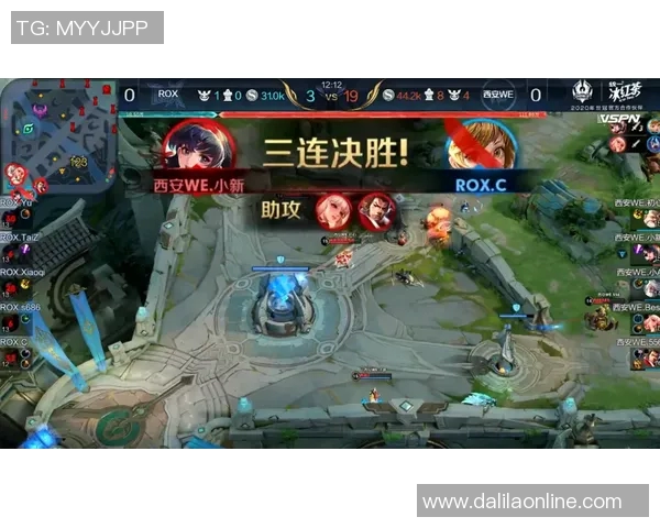 JDG在王者荣耀比赛中的防守策略分析与成败得失探讨