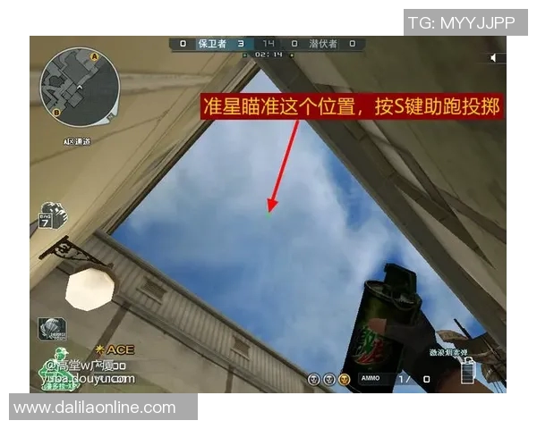 V5战队区域防守策略分析及其在比赛中的成效探讨