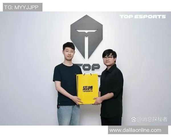 重磅专题：TES战队边路渗透策略的创新与未来展望