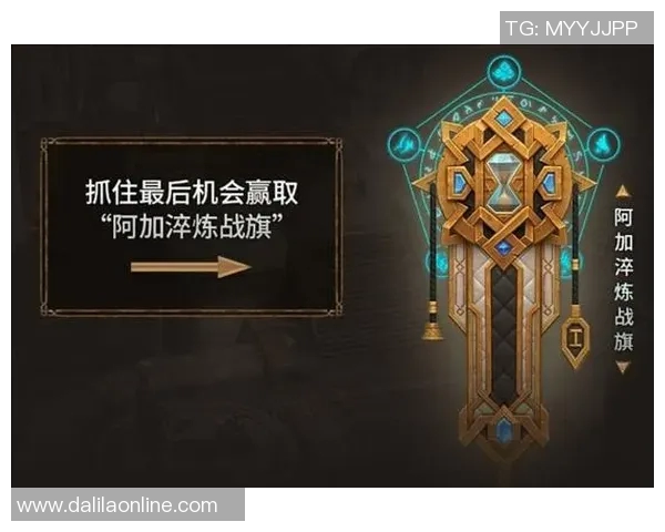 DOTA2团队协作排名新突破TES战队表现引领潮流