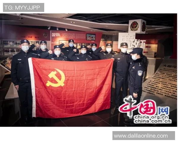 重庆极限运动队进攻战术深度解析与实战应用探讨